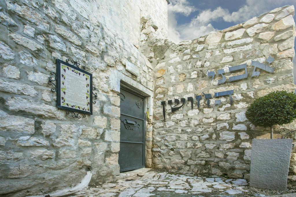 Avney Hahoshen Hotel Safed Ngoại thất bức ảnh